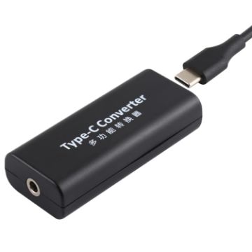 DC 4.0 x 1.7mm Power Jack to USB-C Female Adapter + Cable - 1