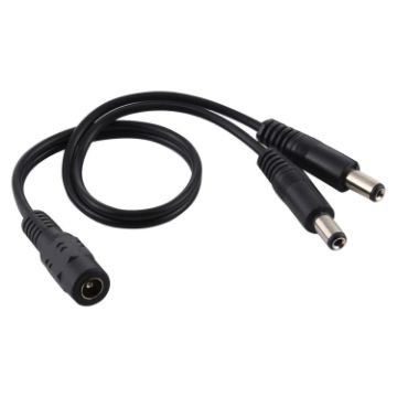 5.5 x 2.1mm DC Power Splitter Adapter Cable - 30cm Length - 1