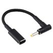 4.0 x 1.7mm Elbow to USB-C Adapter Cable - 1