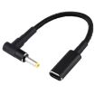 4.0 x 1.7mm Elbow to USB-C Adapter Cable - 2