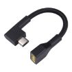 Square Female to Razer Interface Power Cable - Big Size - 1