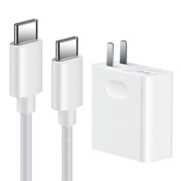 Huawei Laptop Power Adapter 65W Charger + 2m Fast Charging Cable - 1