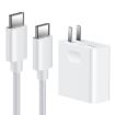 Huawei Laptop Power Adapter 65W Charger + 1.5m Fast Charging Cable - 1