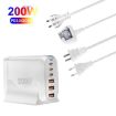 GaN PD100W Type-C x 3 + USB x 3 Multi Port Laptop Adapter - 3