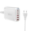 GaN PD100W Type-C x 3 + USB x 3 Multi Port Laptop Adapter, White - 1