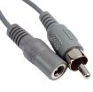 CCTV Video/Audio/Power Balun Transceiver Cable - Buy Now - 4