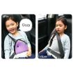 Car Safety Belt Adjuster for Children, Grey - 24cm x 16.5cm - 3