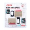 2 PCS RS-01 Car Seat Belt Extension Buckle - Khaki - 4