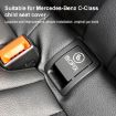 Mercedes-Benz W205 Car Rear Child ISOFIX Seat Safety Cover (Red) - 5