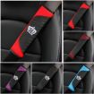 Carbon Fiber Leather Car Seat Belt Cover - Red - 2