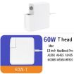 60W MagSafe 2 Power Adapter for MacBook - EU Plug - 1.6m Cable - 5