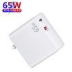 65W USB-C Laptop Charging Adapter - AU/US/EU/UK Plug (White) - 2