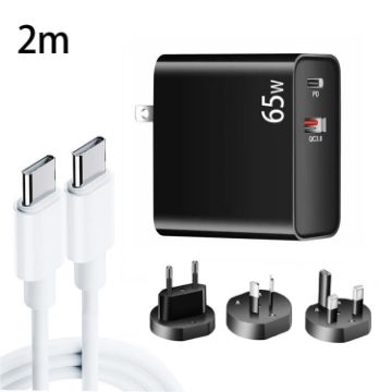 65W USB-C Laptop Charging Adapter + 2m USB-C Data Cable Set - 1