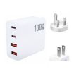 GaN 100W Dual USB + Dual USB-C Charger for Apple MacBook - US/UK Plug - 1
