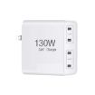 GaN 130W 4-Port USB-C PD65W/PD30W Charger with 1.8m Type-C to MagSafe Cable - 2