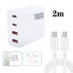 GaN 100W Dual USB + Dual USB-C Charger Set with 2m Type-C Cable - 1