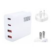 GaN 100W Dual USB + Dual USB-C Charger Set with 2m Type-C Cable - 2