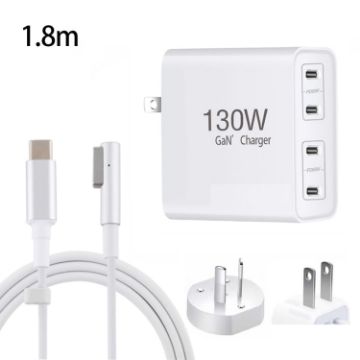 GaN 130W 4-Port USB-C PD65W/PD30W Charger with Type-C to MagSafe Cable - 1