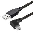 90 Degree Mini USB Male to USB 2.0 AM Adapter Cable - 25cm Length - 2