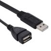 USB 2.0 Male to Dual USB Female Adapter Cable - 30cm (Black) - 2
