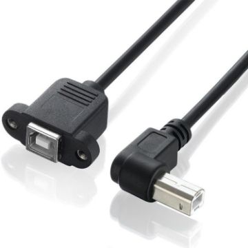 USB 2.0 Type-B Printer/Scanner Extension Cable for HP, Dell, Epson - 1