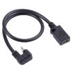 Mini USB Female to Micro USB Male Data Charging Cable - Fast Charging Adapter - 1