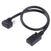 Mini USB Female to Micro USB Male Data Charging Cable - Fast Charging Adapter - 2