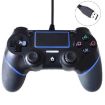 Blue Wired Game Controller for Sony Playstation PS4 - 1