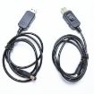 DC 5V to DC 9V 12V USB Voltage Step Up Converter Cable with LED Display - 2