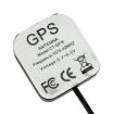Vehicle GPS Antenna Active Receiver with SMA Male Connector, 3m Cable - 2