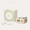 Vintage Phonograph Record Player Bluetooth Speaker White - 7