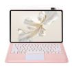 Picture of For Honor Pad 9 AH19-A TPU Ultra-thin Detachable Bluetooth Keyboard Tablet Leather Case with Touchpad (Pink)