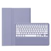 For Honor Pad 9 AH19 TPU Ultra-thin Bluetooth Keyboard Tablet Case - 1