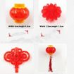 Picture of 1.5m 10 Light New Year Chinese Red Lantern LED Lights (Little Red Lantern)