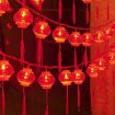 3m 20 Light Chinese Red Lantern LED Lights - New Year Celebration - 1
