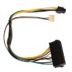 HP Elite 8100 8200 8300 ATX 24pin To 6P Adapter Cable - 2