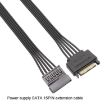 60cm SATA 15Pin Male/Female Extension Cable for HDD Power Connection - 5