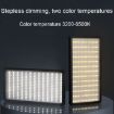 10 Inch RGB Adjustable Fill Light for Phone SLR Photography - 5