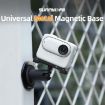 Sunnylife Universal Metal Magnetic Base 1/4 inch Adapter Pivot Stand Base - 2