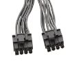 20cm 8P Female to Dual 6+2Pin Male Graphics Card Power Cable Adapter - 3