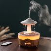 UFO Water Drop Aromatherapy Humidifier - UK Plug (Wood Grain) - 1