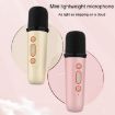 Portable Bluetooth Speaker Outdoor Karaoke Audio Y1 Pink - 7