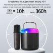 Portable Bluetooth Speaker Outdoor Karaoke Audio Y2 Pink - 4
