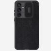 NILLKIN QIN Series Pro Leather Phone Case for Samsung Galaxy A55 - Black - 1