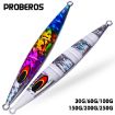 PROBEROS F125 Steelhead Deep Sea Fishing Lure 250g - Luminous Color D - 8