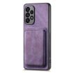 Samsung Galaxy A41 Retro Leather Card Bag Magnetic Phone Case Purple - 2