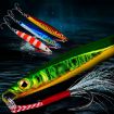 PROBEROS LF128 Long Casting Lure Iron Plate Lead Fish 15g Color C - 2