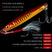 PROBEROS LF128 Long Casting Lure Iron Plate Lead Fish 10g Color C - 8