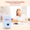 Ultrasonic Cockroach Mosquito Pest Repeller 6pcs/Pack AU Plug - 7