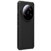 Xiaomi 14 Ultra NILLKIN Super Frosted Shield Pro MagSafe Magnetic Phone Case - 2